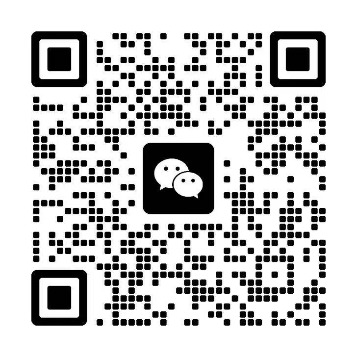 海妖秘境 SIREN'S SANCTUM 品牌微信二维码，扫码添加品牌微信